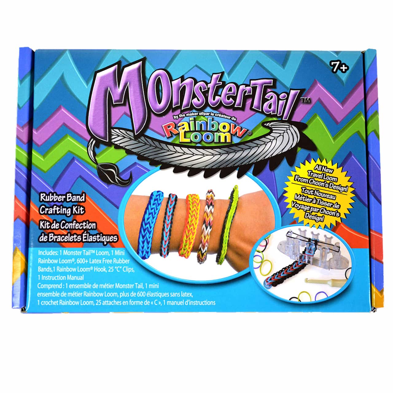 Trousse de métier à tisser de Monster Tail